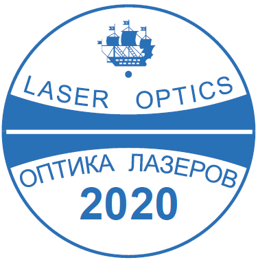 laser optics